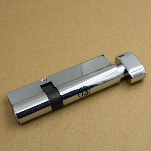 Jilitian Lock Core Kil3257 Broken Bridge Aluminium en alliage Swing Porte avec touche Single ouverture double ouverture Pure Copper Universal Porte Verrouillage blanc / kil6232 / t CORE CORE UNE + 3 CLACES avec clé