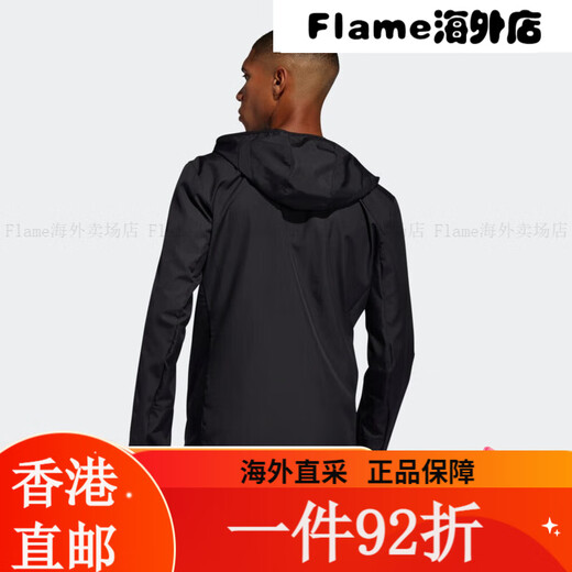 
adidas running sports hooded jacket jacket men's official FL6964 black S