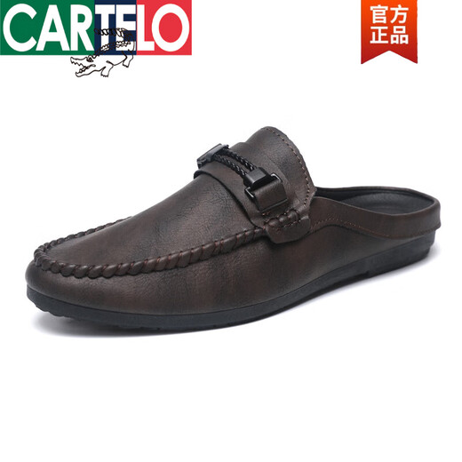 卡帝乐鳄鱼（CARTELO）夏季皮面男鞋透气潮流休闲懒人鞋一脚蹬豆豆鞋男感低帮乐福鞋 YL-D898棕色 透气不闷汗 43 透气不闷汗