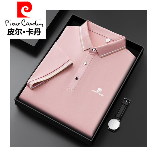 Pierre Cardin Herren-kurzärmeliges T-Shirt für Sommer 2025 Neues vielseitiger Trend mittleren Alters Casual Lapel T-Shirt Herren-Waving Navy 9905 S 165 Größe 100-120 Jin [Jin gleich 0,5 kg]