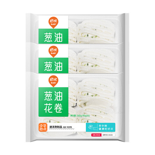 巴比 葱油花卷 360g*3包共12只 速冻馒头面食营养早餐 面点加热即食