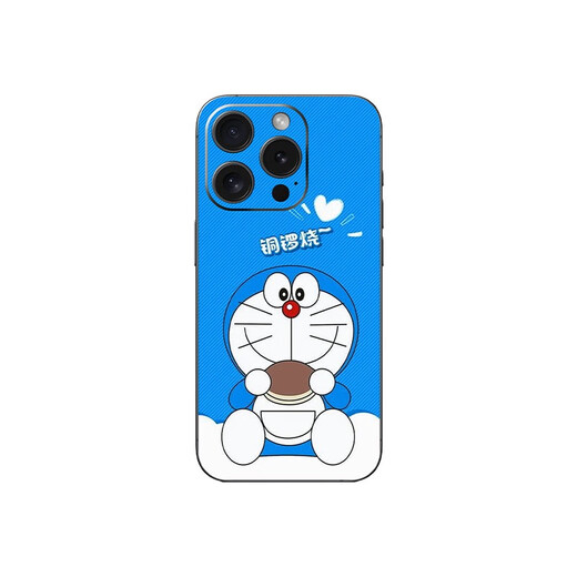 Song Doraemon is suitable for Apple 16promax mobile phone personality film 15pro back film 13 side film iPhone 16 film A15273M material integrated with solid color matte back iPhone 16pro