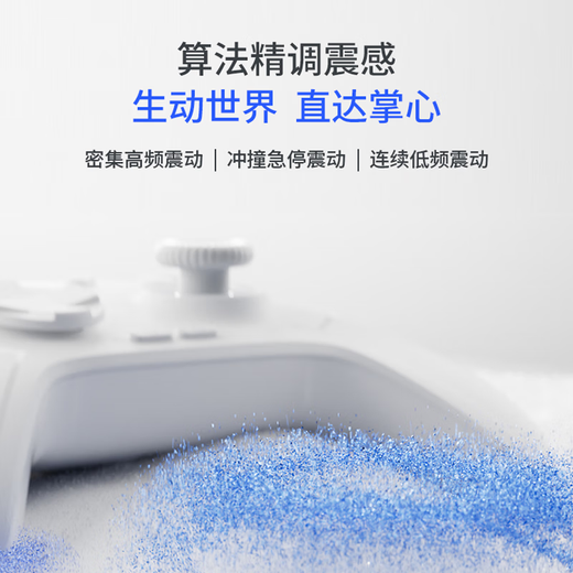 Feizhi Direwolf 3/Direwolf 4 multi-template wireless controller DW12C type xbox controller Switch/Steam Black Myth Wukong game controller Ming Mo Yuanxu Feather controller Feizhi Direwolf 3
