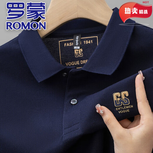 Romon Pure Cotton Herren-Kurzärärt-T-Shirt im Sommer Neues High-End-Stickel-Plus-Size-vielseitiger, halbärmeliger Männer-Polo-Shirt 6626 Weiß M 48 [Empfohlen 100-125 Jin [Jin gleich 0,5 kg]]]