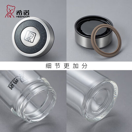 
HEENOOR SINO single-layer glass cup for men and women car portable thickened heat-resistant water cup simple household large capacity tea cup lift ring cup lid-695ml-large capacity with filter mesh