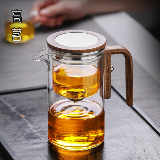Gao Ming (Gaoming) Dingdang Flipping Tasse Tee Wasser Trennung Teekanne Haushalt verdickter Glas 9274 Komfortable Flipping Tasse