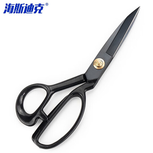 Hastic tailoring scissors, sewing, clothing, leather scissors, 8 inches (black)