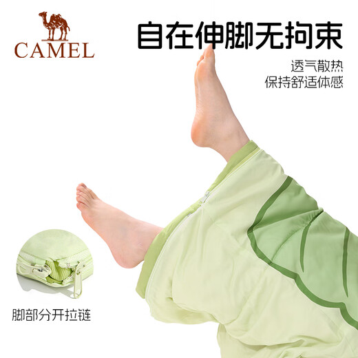Camel (CAMEL) children's sleeping bag, student lunch break sleeping bag, cold-proof and warm school classroom anti-kick quilt winter outdoor camping