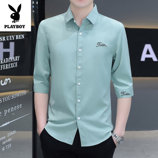 Playboy (Playboy) Elastic Ice Silk à 7 quart-quart de manche pour chemise à manches mi-manche masculine brodée anti-ride sans-rinçage mince mince noire 684 noir m xl recommandation 168-175c120-135jin [Jin est égal à 0,5 kg]
