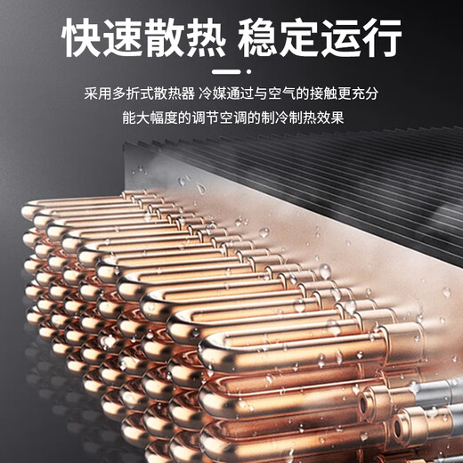 Yingpeng (GYPEX) industrial air conditioners, chemical workshops, substations, ammunition depots, etc. are suitable for industrial high-power vertical cabinet air conditioners BFKG-7.5