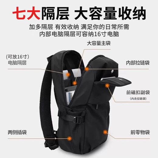 回力双肩包男大容量通勤休闲旅行电脑包初高中大学生书包商务出差背包 升级款黑色