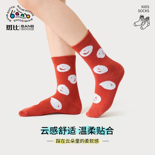 斑比童袜2025女童袜子秋冬季棉袜中大童无骨宝宝春秋款儿童中筒袜 BB2575 秋冬款儿童袜子 5双 8-11岁 建议脚码33-37码【20-22】