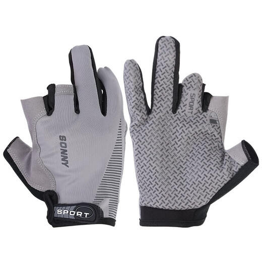 Lure gloves, fishing anti-cut, sun protection, Lure special gloves, summer rock fishing, sea fishing, ice silk fingers, wear-resistant, ice silk anti-slip, sun protection and cut protection