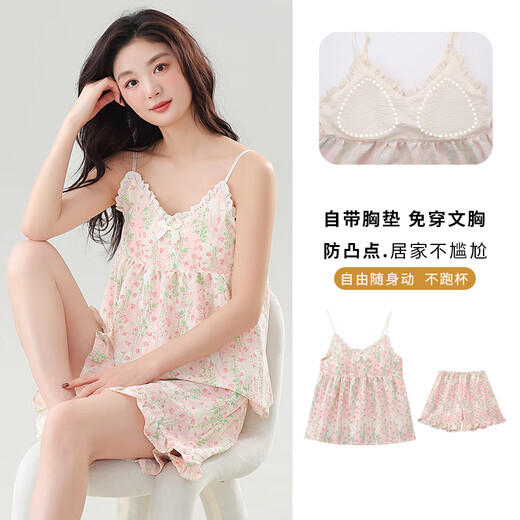 秦暖睡衣女夏高质量棉背心短裤带胸垫家居服卡通学生大码200斤可外穿 FY-9853 M 【80-100斤】带胸垫