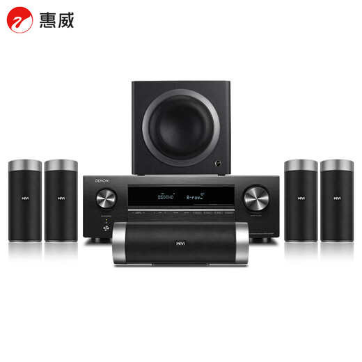 
Huiwei (HiVi) M5103-8HT+Tianlong X580 amplifier 5.1 channel HIFI home theater TV wall-mounted audio column speaker