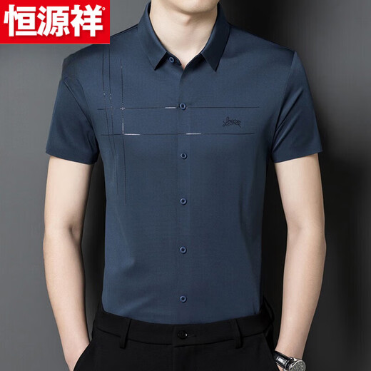 Hengyuanxiang kurzärmeliges Hemd Männer und Tochter Hochzeitskleid Dad tragen Vater im mittleren Alter Hochzeits Bankett Sommereiseis halbärmelte Hemd 6627 Red M 16590-120jin [Jin entspricht 0,5 kg]