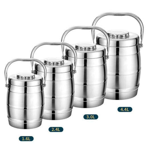 Ye Yu Stainless Steel Pot Three-layer Insulated Stainless Steel Lunch Box Student Office Workers Bring Meal Large Capacity Insulated Bucket Home Outing 2.4L Suitable for 2-3 People