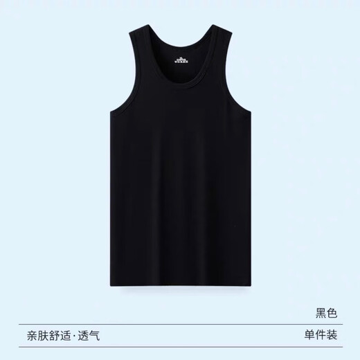 [I-förmige atmungsaktive] Sommer-Männerweste-Basis atmungsaktives I-förmiger Weste Casual Black 2xl (120-135jin [Jin gleich 0,5 kg]))