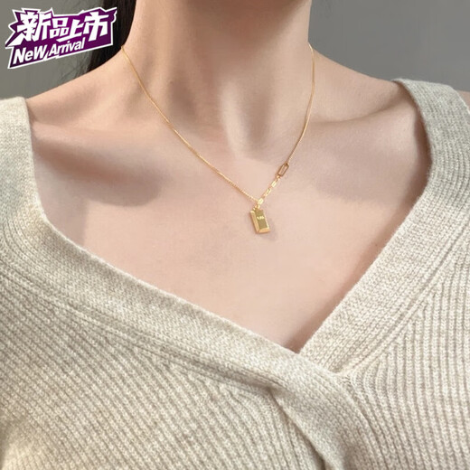 Chow Tai Fook Chinese Valentine's Day gift to get rich small gold bar necklace for women 2024 new style 18K gold small gold brick gold nugget titanium steel does not fade to get rich small gold bar_hot recommendation engraved on the back to get rich
