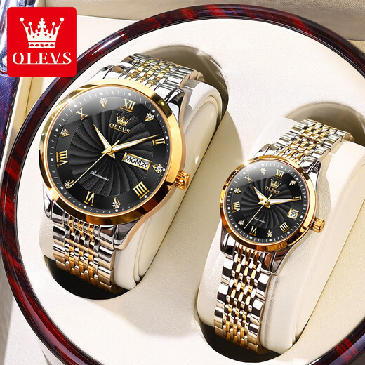 Swiss certified Amani brand couple model one fashion couple watch one price full automatic mechanical watch steel belt model - 6630-all gold face