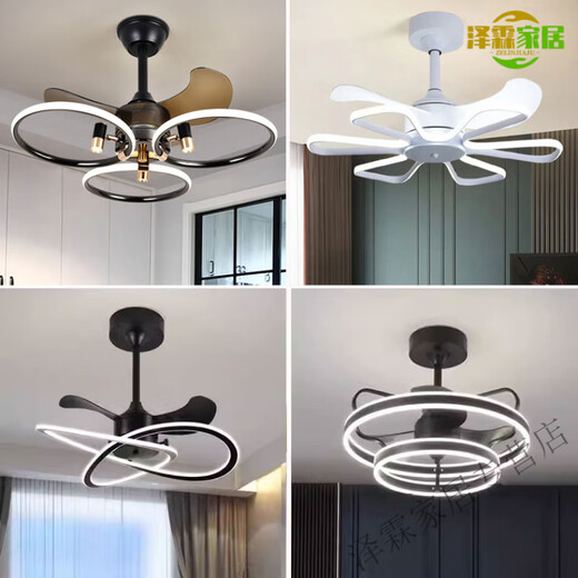 
XMSJ bedroom light 2025 pop light luxury style with fan fan lamp master bedroom dining ceiling fan lamp household hanger 1W invisible model 9227 white 60CM-three colors-variable frequency