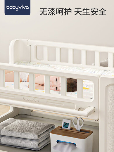 Medical grade medical baby diaper table baby touch care table diaper changing diaper can be used to move newborn bath baby diaper table other frame structure assembly