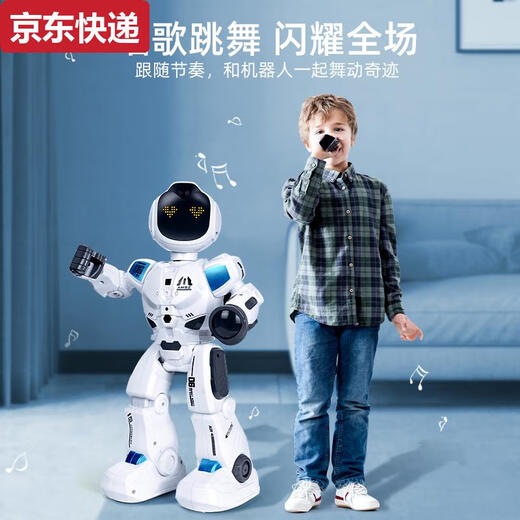 Qilicai 2025 ROVIÈRE ROVIÈRE ROBOT ENFANTS DANSION SMART ELECTRICE PARTICIEUX ENCRODANCE TOY