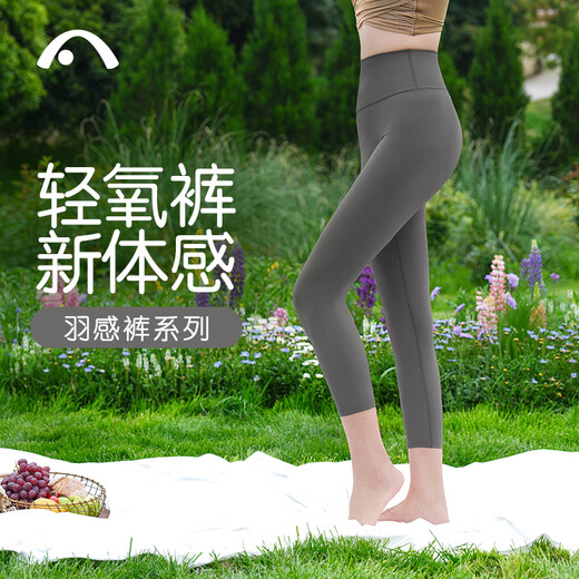 Aixiabu Yoga Wear Set Female Fairy Style High-end Professional Pilates Spring and Summer Seamless Sports Underwear Quick-drying Yoga Vest Pollen Purple + X42058NSY Technology Gray Eight Points L