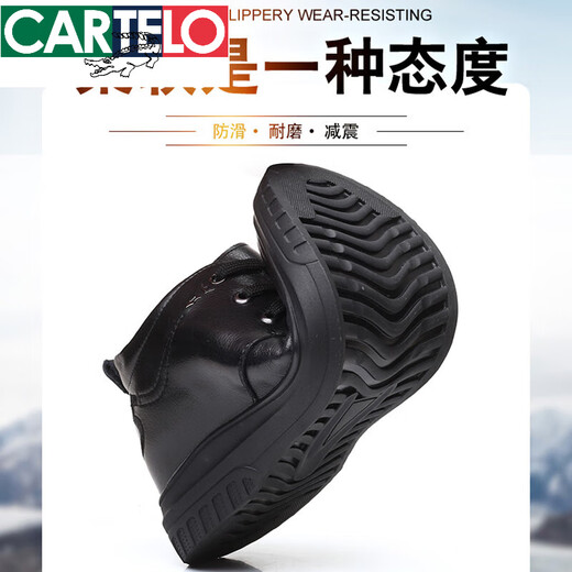 Cartelo Cotton Chaussures Printemps Men Spring Fleece épaissis en cuir authentique Cuir décontracté Anti-Slip Dada High Top Coton Chaussures Bottes de neige en laine chaude Laine épaissie 9877 Version améliorée noire 39