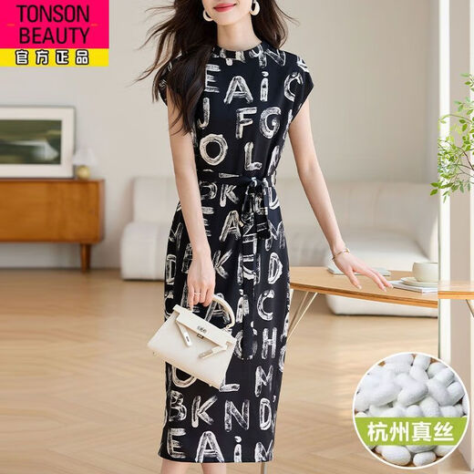 
TONSON BEAUTY [Selected Silk] New summer high-end fashion letter printed short-sleeved dress waist-hugging temperament slimming skirt Black-JC-719 M 90-105Jin [Jin equals 0.5 kg]