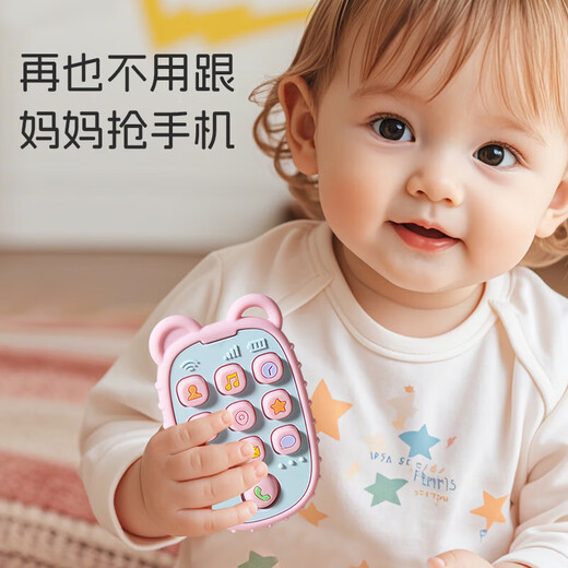 Dr. Ma's baby teether, silicone molar stick, pacifier-eating finger stick, baby bite gum, anti-stomach craving, hand artifact, mobile phone teether - blue and pink Y1096, free storage box