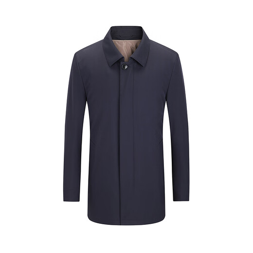 Youngor men's goose down windbreaker down jacket autumn and winter new 90 velvet business warm jacket 429978