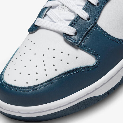 Nike Dunk Low Retro White Navy, Anti-Slip y Wear ReseSistant, Hombres de bajo peso de los hombres Ligerosas Caparías Ligeros DD1391-400 38.5
