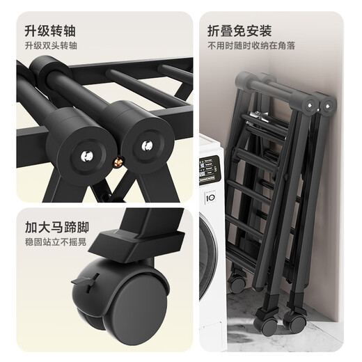 Stable clothes drying rack floor-standing folding clothes hanger wing-shaped clothes drying rack clothes rod quilt folding clothes drying rack L6224H