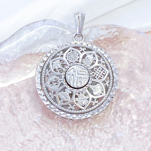 Zhaoliang platinum necklace PT950 men's platinum compass pendant fashion pendant platinum jewelry gift 12.91 g