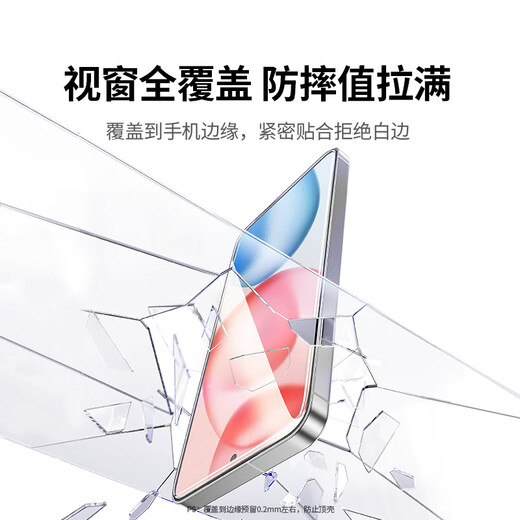 Green Alliance suitable for Honor 400 Pro tempered film Honor 400 mobile phone film full screen high definition all-inclusive non-porous anti-fingerprint explosion-proof film no black edge white edge ultra-thin anti-hand sweat