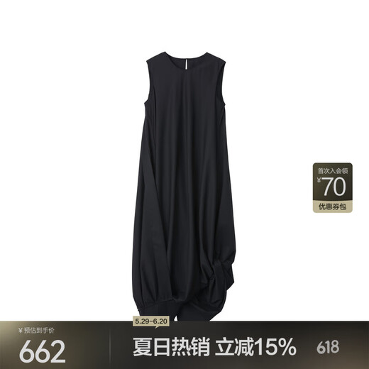 
JNBY/Jiangnan cloth autumn and winter dress women's round neck sleeveless simple casual commuting style elegant 5N7G12590 001/Black XS