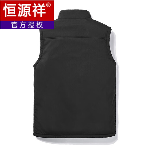 Hengyuanxiang Reversible Vest Men's Spring and Autumn Thickened Warm Polar Fleece Vest Stand Collar Vest Clip Loose Large Size Vest Jacket Navy XL
