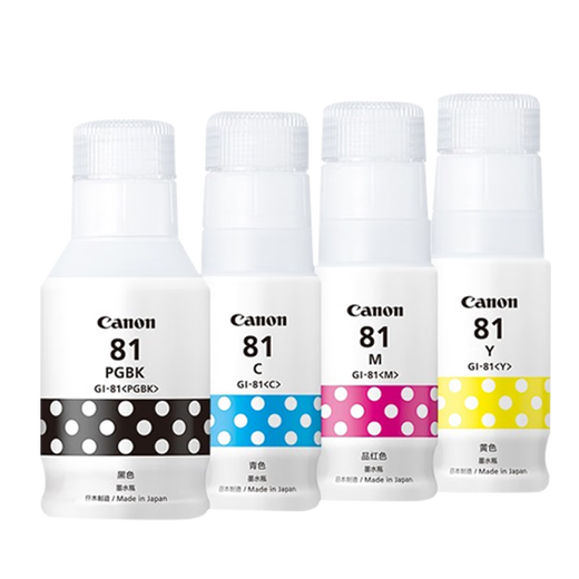 
Canon GI-81 original black color set 4 colors for Canon inkjet machine G1820/1830/1831/2820/2860/2870/3820/3860/3870/4870