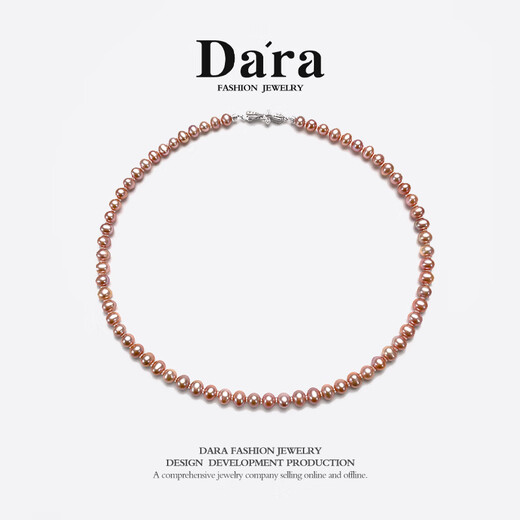Dara Pearl Necklace Mother's Style Freshwater Pearl Necklace Near Round Strong Light Practical Birthday Gift for Elders and Girlfriend