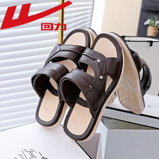 Huili Sandals Herren Sommer außerhalb von Tragen Fahrer, um atmungsaktive Sommer-Schlitten- und Verschleiß-resistente Gelegenheits-Strandsandalen für Männer zu fahren 3880-1 (braun) Größe 42 (Größe ist klein und empfohlen, eine größere Größe zu nehmen)