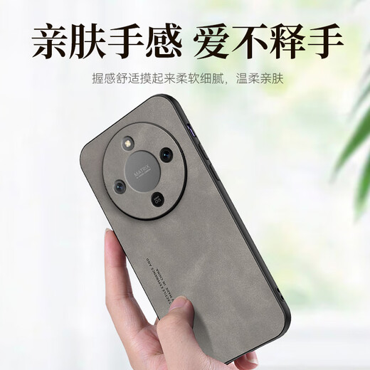 Mlnew Honor X70 lens all-inclusive mobile phone case MTN-AN00 protective case HONOR Honor