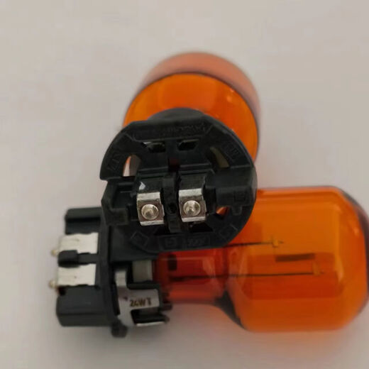 Clcey original PWY24W12174NA NUEVA LAVIDA CODIAK GOLF 7 BOMBA DE LA DIRECCIÓN DEL FRANDE