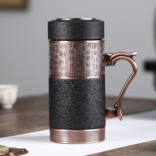 檀轩阁紫砂茶杯紫砂保温杯高档纪念礼品水杯定制LOGO送父亲母亲老师礼物 百福磨砂黑手把-锦盒装420ml