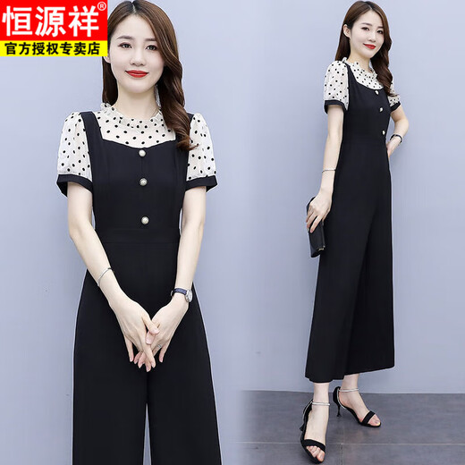 
Hengyuanxiang short-sleeved chiffon wide-leg jumpsuit set for women 2025 new fashion style summer thin jumpsuit [1098#] apricot jumpsuit M Recommended 95-105Jin [Jin equals 0.5 kg]