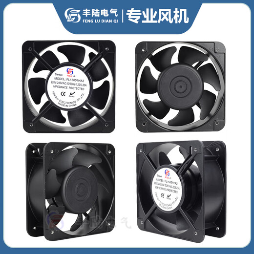 丰陆FL15051HA1/HA2/HA3轴流风机轴承风机铜线大风量150*51mm机柜风扇 150*150*51mm AC220V含油风机