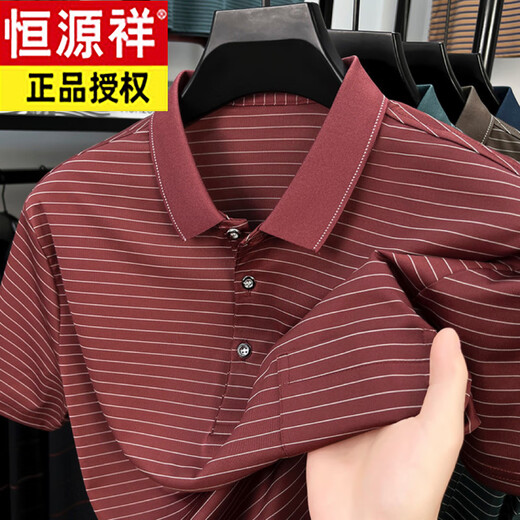 Hengyuanxiang Summer NOUVEAU POLO POLO STRAITS DU COURSE COURT 9757 RED RED S 165/48 RECOMMANDÉ 90-110JIN [Jin est égal à 0,5 kg]