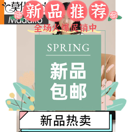 莫代尔睡衣女春秋季纯棉长袖简约休闲翻领开衫秋冬全棉休闲家居服套装女 PLD-Y1130 9227 M 【建议80-100斤穿】