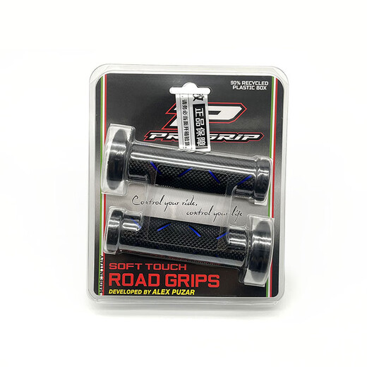 W-SIR Viaye locomotive equipment Italian genuine P brand hand-held rubber PROGRIP hand-held sleeve MOTOGP same style anti-slip genuine P brand 717-150 black and blue (made in Italy)