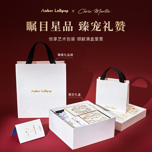 Amber Lollipop light luxury pearl necklace set female camellia pendant earrings anniversary birthday gift for girlfriend and wife